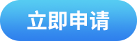 安防檢測(cè)