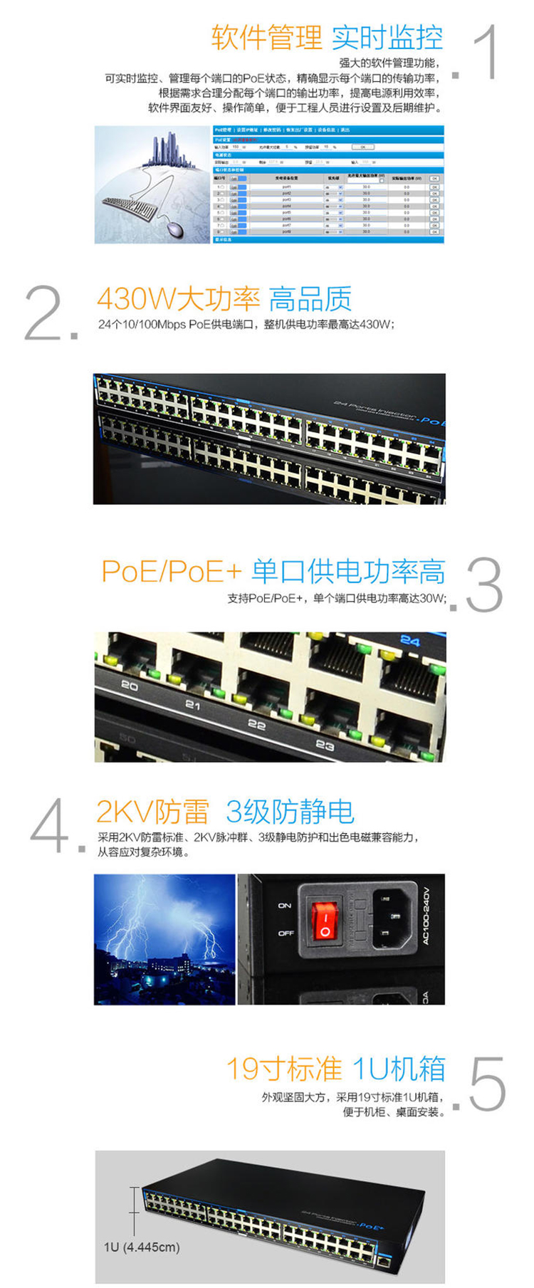 詳情頁(yè).jpg