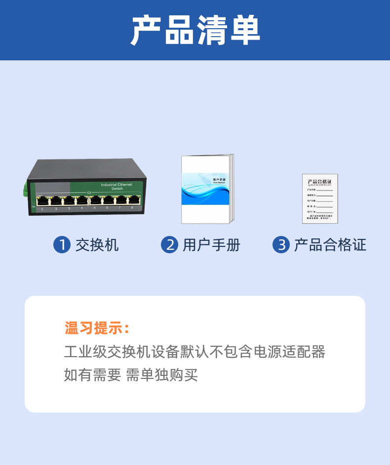 NTL08G詳情頁_08.jpg